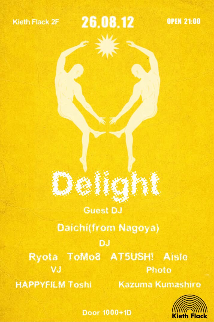 Delight