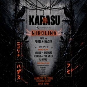 KARASU