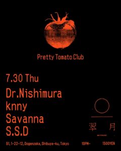 Pretty Tomato Club