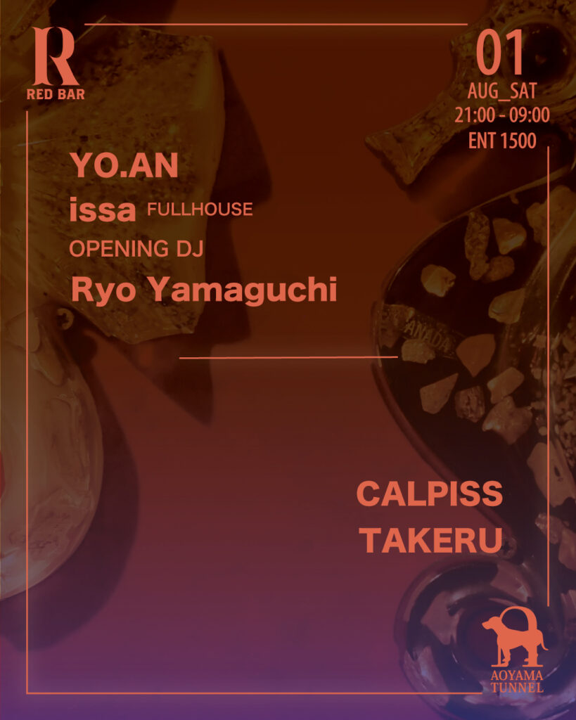 REDBAR 2026-08-01