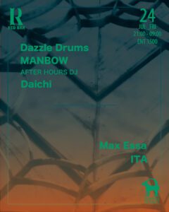 REDBAR 2026-07-24