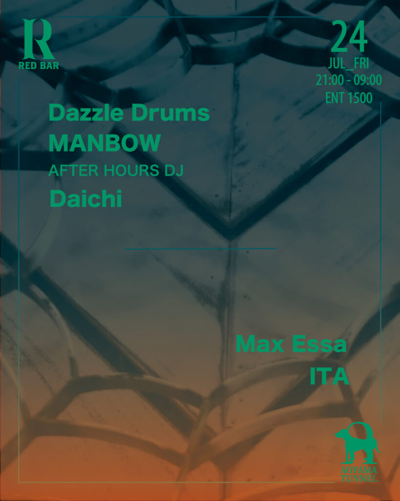 REDBAR 2026-07-24