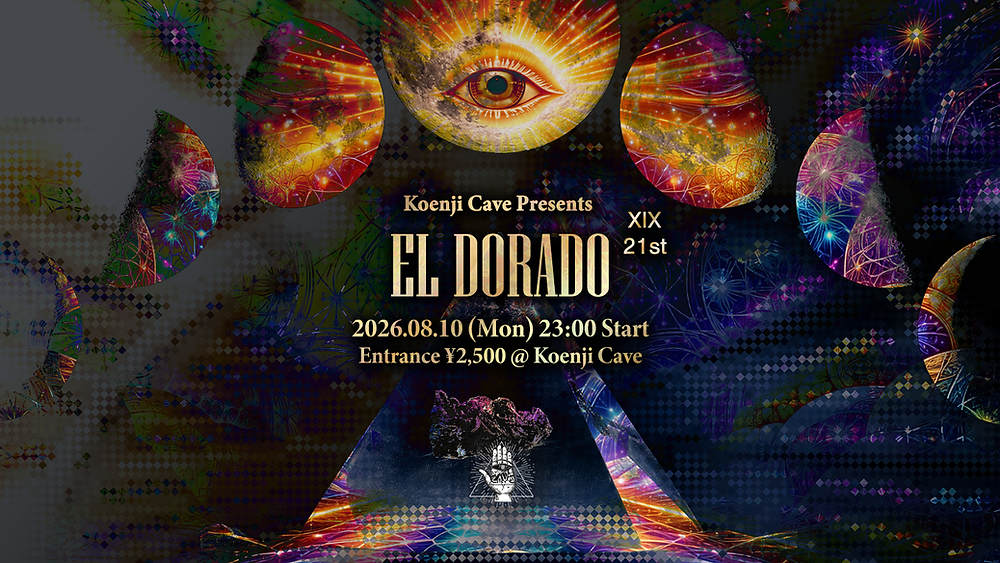 EL DORADO – XIX