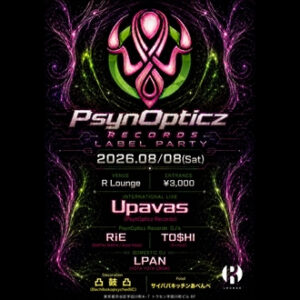 PsynOpticz Records – Label Party