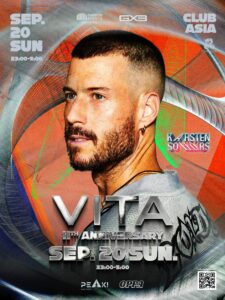 VITA 11th Anniversary The New Chapter