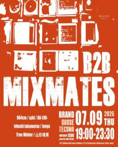 B2B MIXMATES