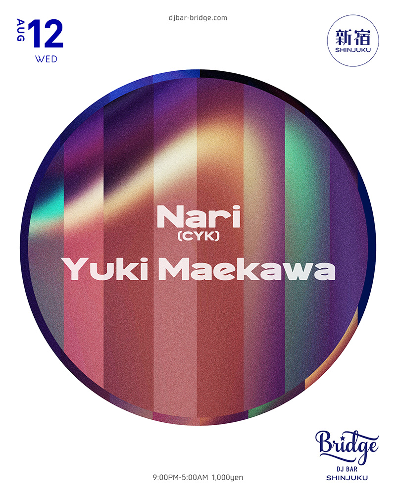 Nari / Yuki Maekawa