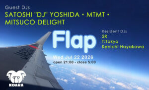 Flap