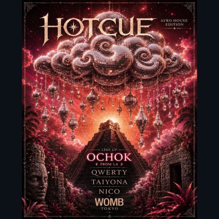 HOTCUE