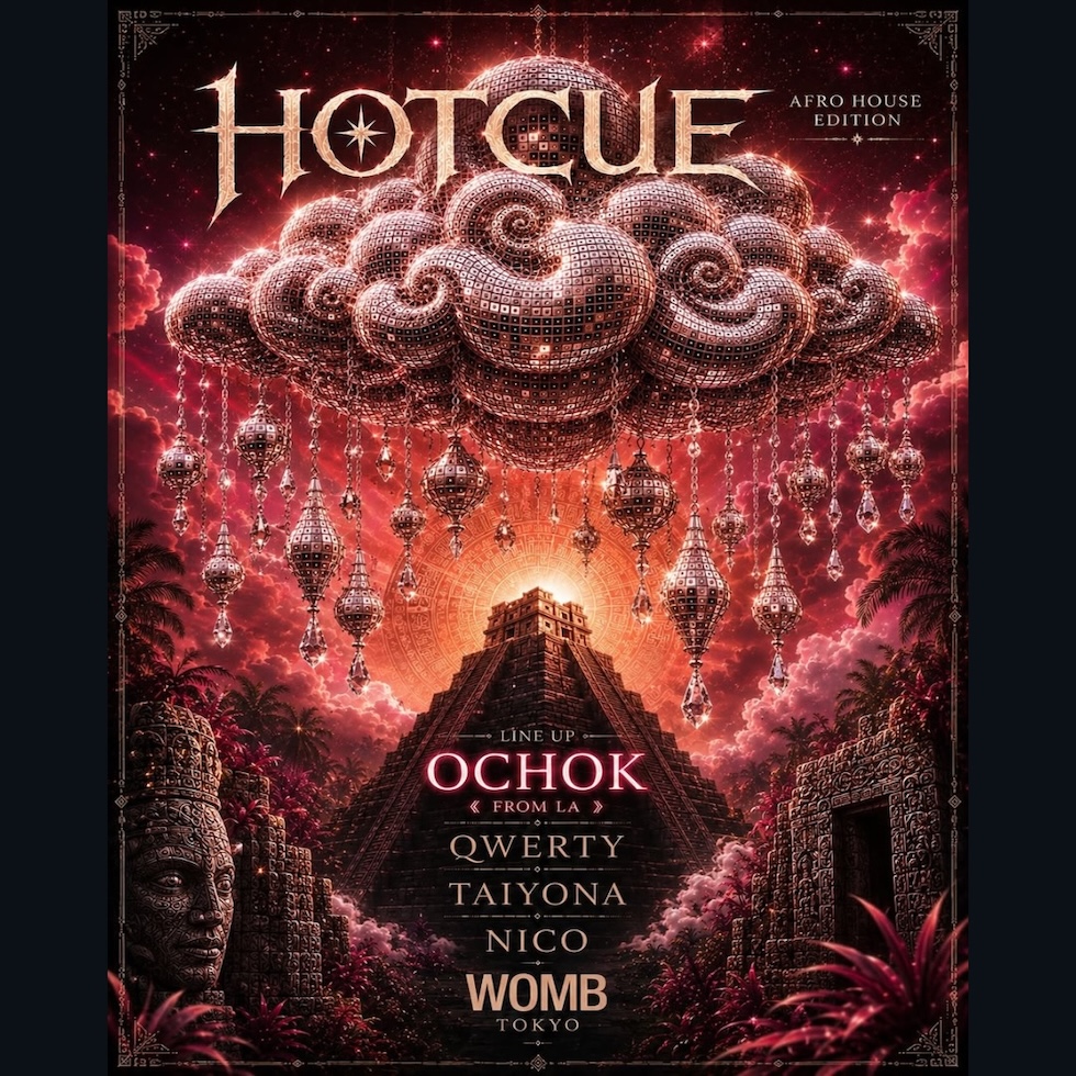 HOTCUE