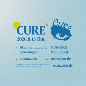 CURE