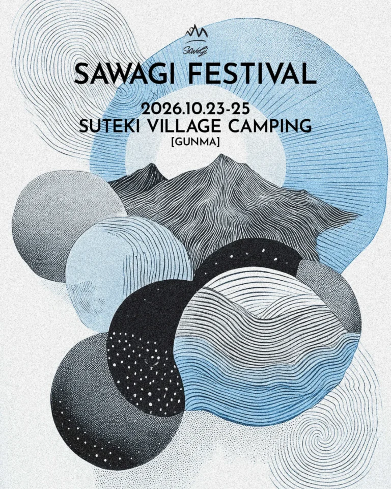 SAWAGI FESTIVAL 2026