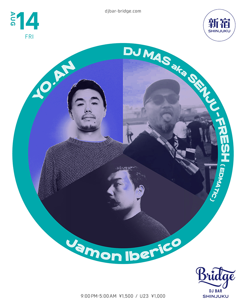 YO.AN / DJ MAS a.k.a SENJU FRESH / JAMON IBERICO