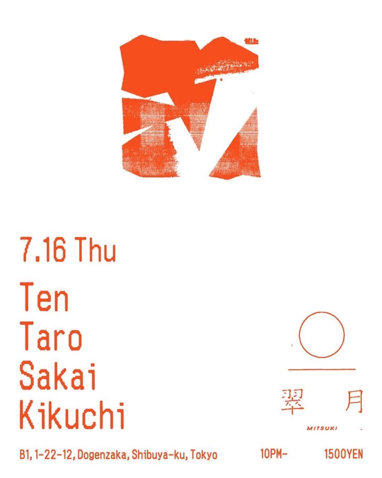 MITSUKI 2026-07-16