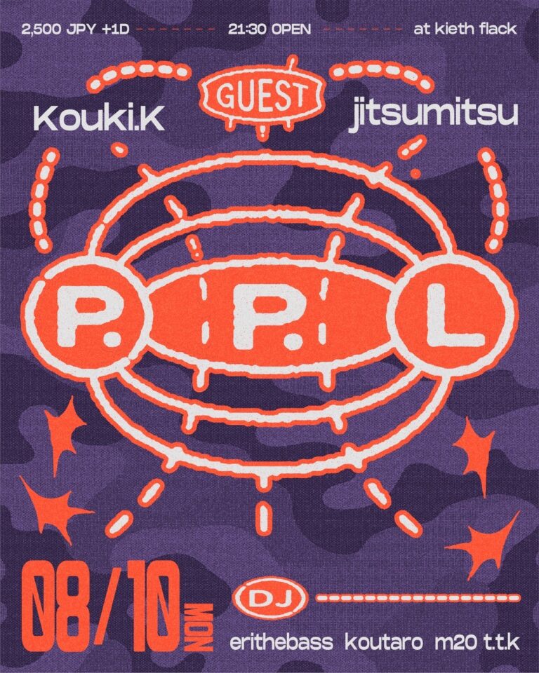 P.P.L