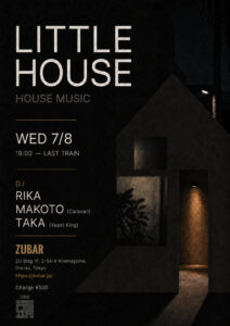 LITTLE HOUSE