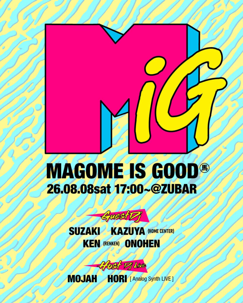 MAGOME IS GOOD