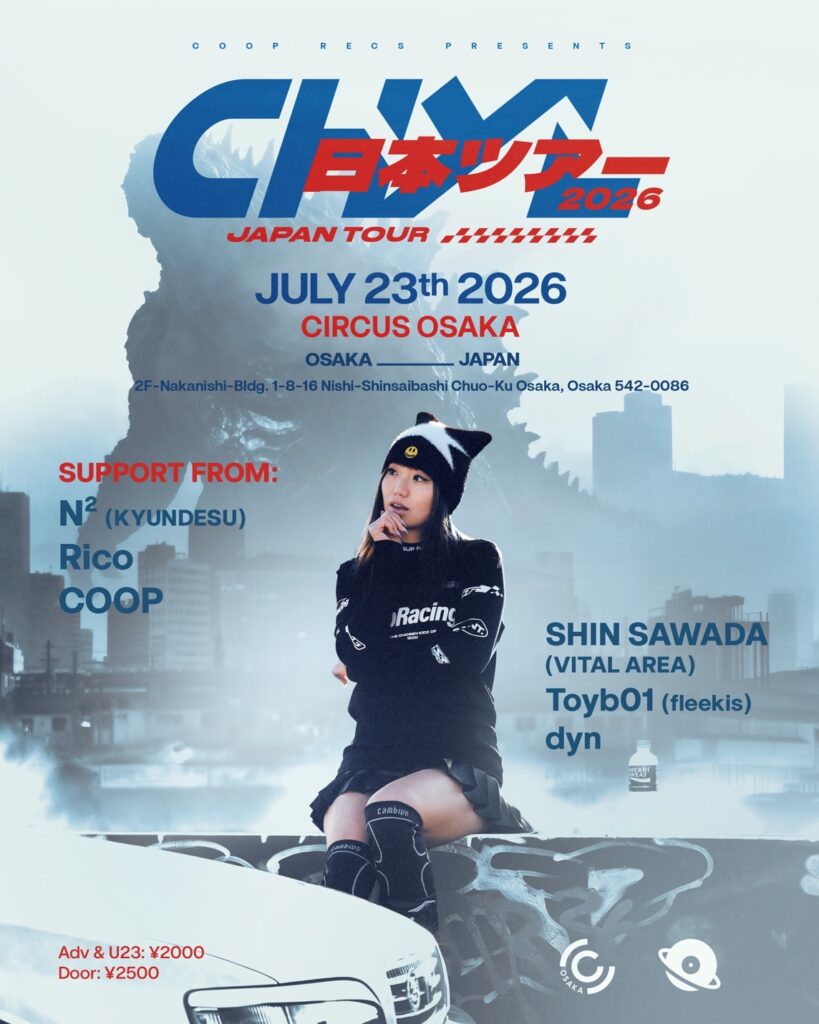 07/23(THR)-CHYL CIRCUS OSAKA-