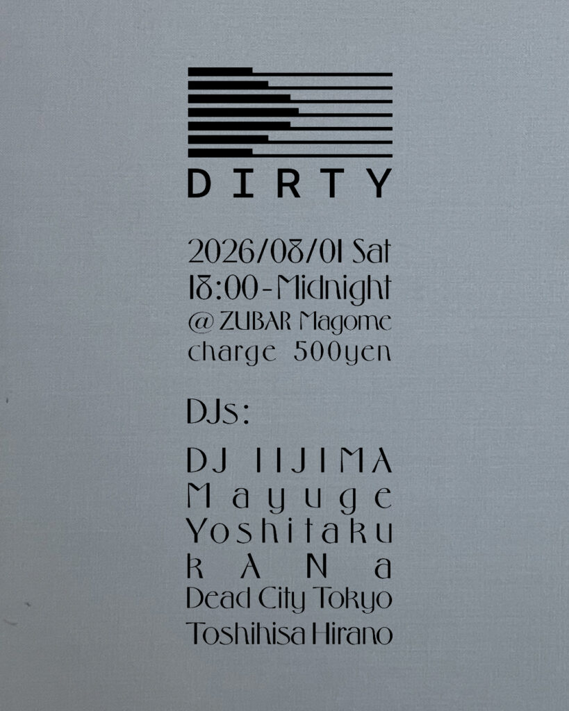 DIRTY