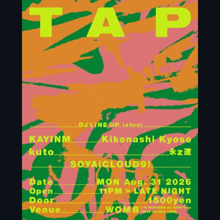 TAP