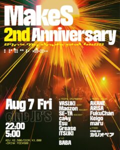MakeS -2nd Anniversary-