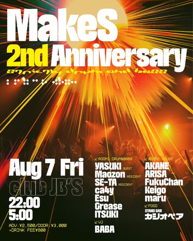 MakeS -2nd Anniversary-