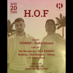 H.O.F