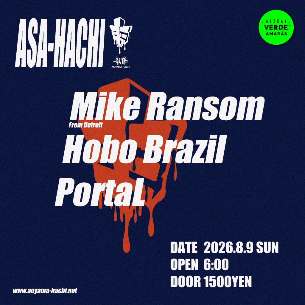 Asa-Hachi