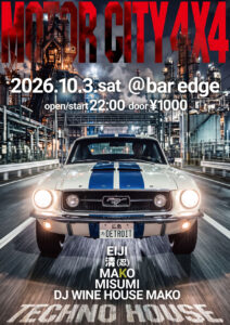 MOTOR CITY 4X4