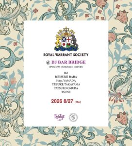 Royal Warrant Society