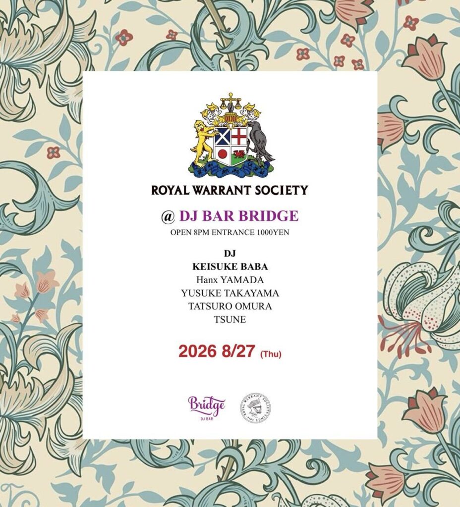 Royal Warrant Society