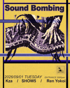 Sound Bombing