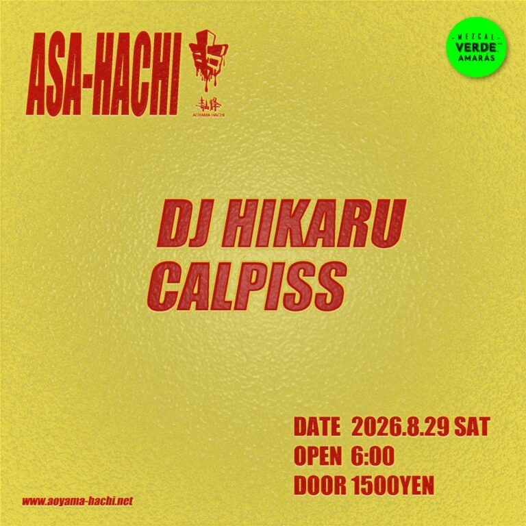 Asa-Hachi