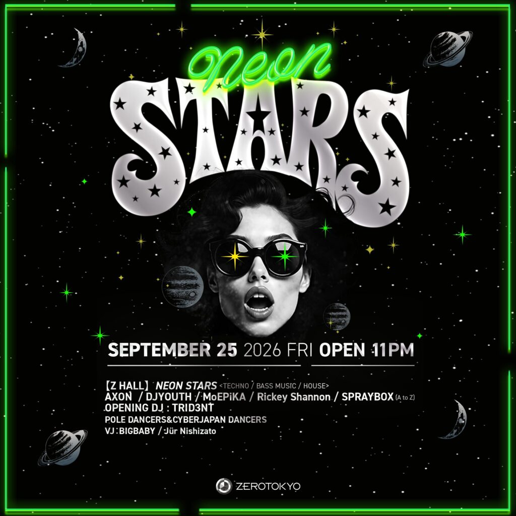 NEON STARS Vol.02
