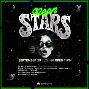 NEON STARS Vol.02