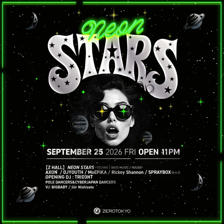 NEON STARS Vol.02