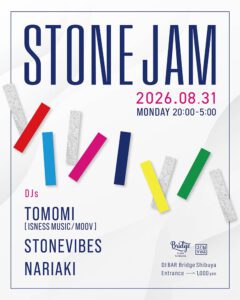 STONE JAM