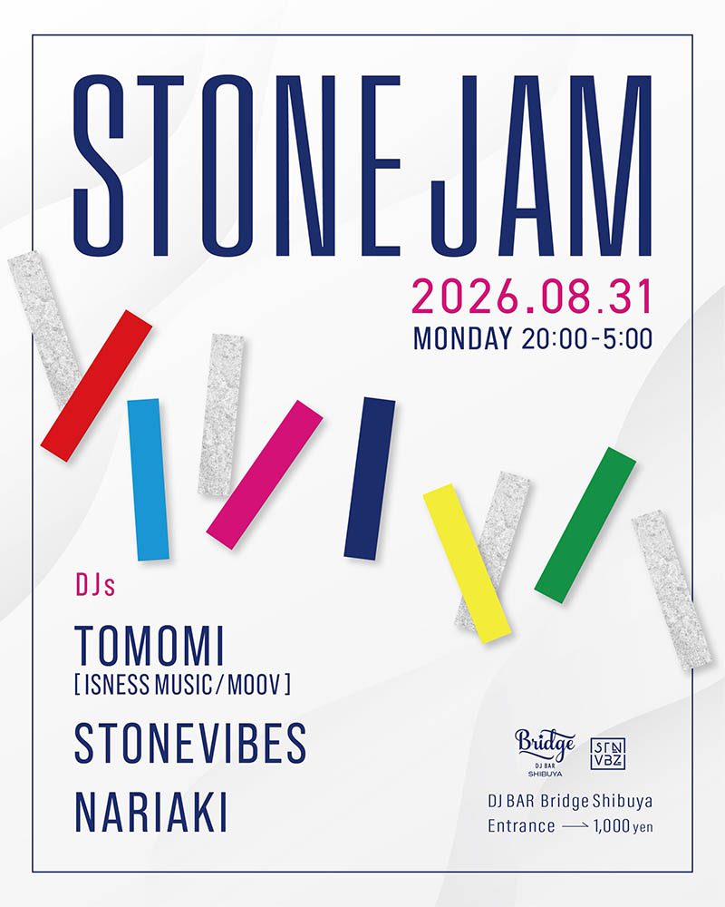 STONE JAM