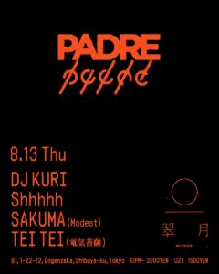 PADRE