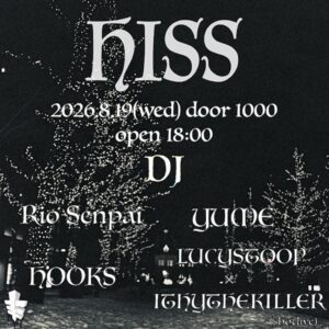 HISS