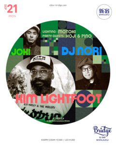 – KIM LIGHTFOOT –
