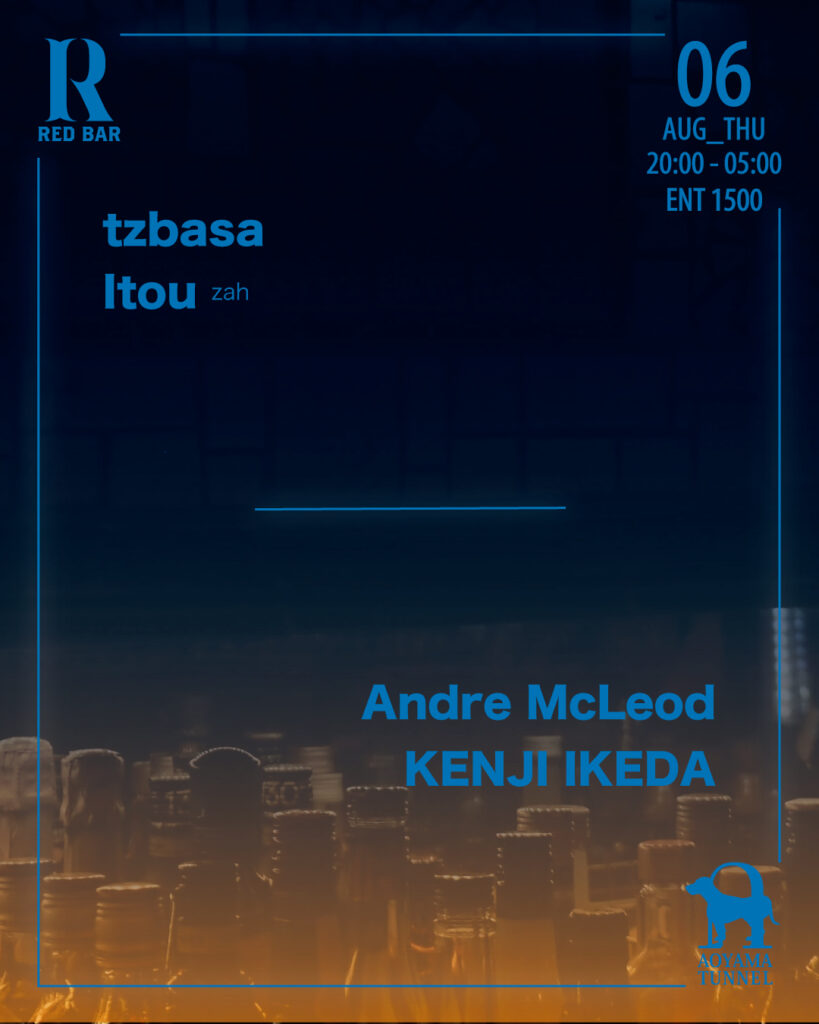 REDBAR 2026-08-06