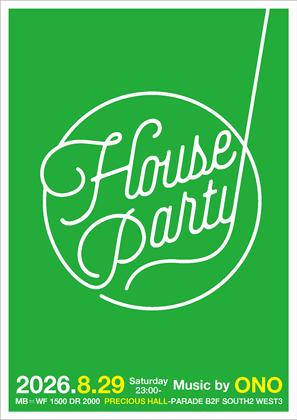 HOUSE PARTY