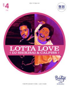LOTTA LOVE