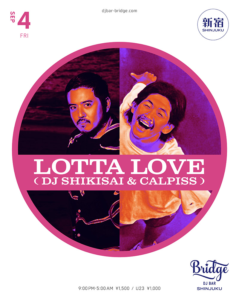 LOTTA LOVE