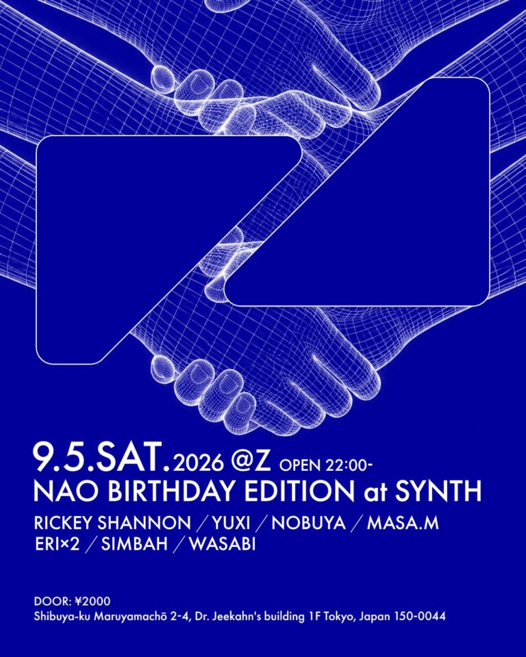 NAO BIRTHDAY EDITION AT SYNTH