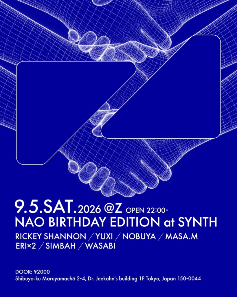 NAO BIRTHDAY EDITION AT SYNTH