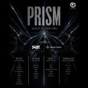 PRISM