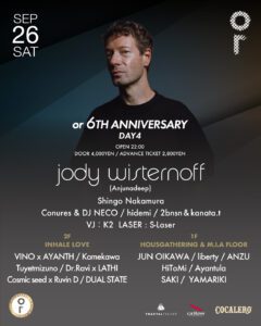 OR 6TH ANNIVERSARY DAY4