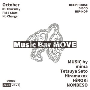 Music Bar MOVE